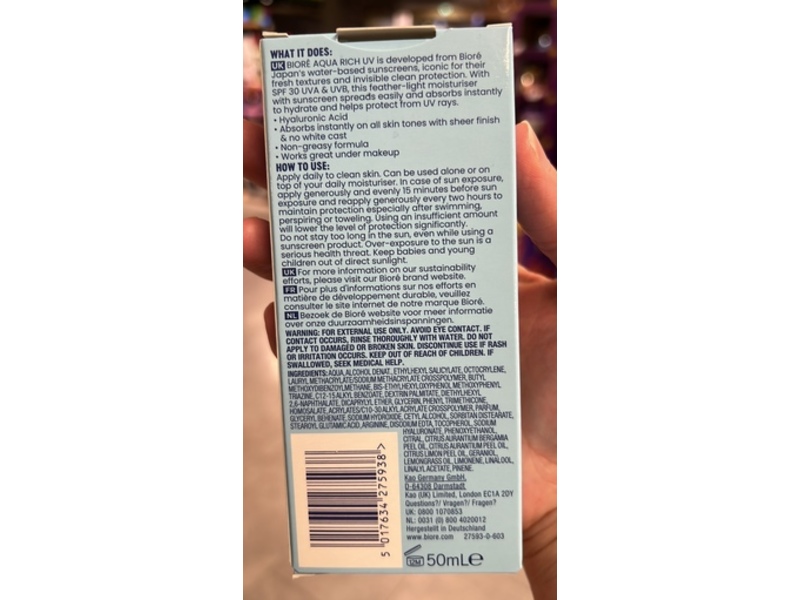 Biore Aqua Rich Uv Weightless Moisturiser, SPF 30 Hyaluronic Acid, 1.7 fl oz/50 mL