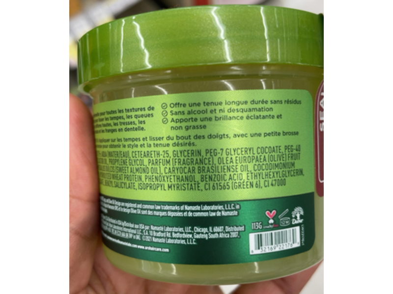 ORS Olive Oil Incredibly Firm Edge Control Hair Gel, Sweet Almond Oil, 4 oz/113 g