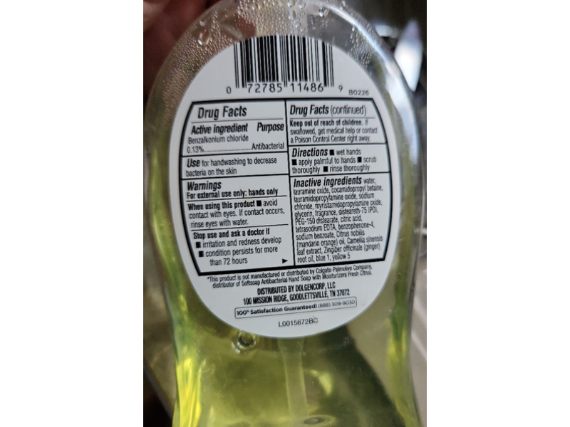 Dg Body Antibacterial Hand Soap, Fresh Citrus, 11.25 fl oz/332 mL