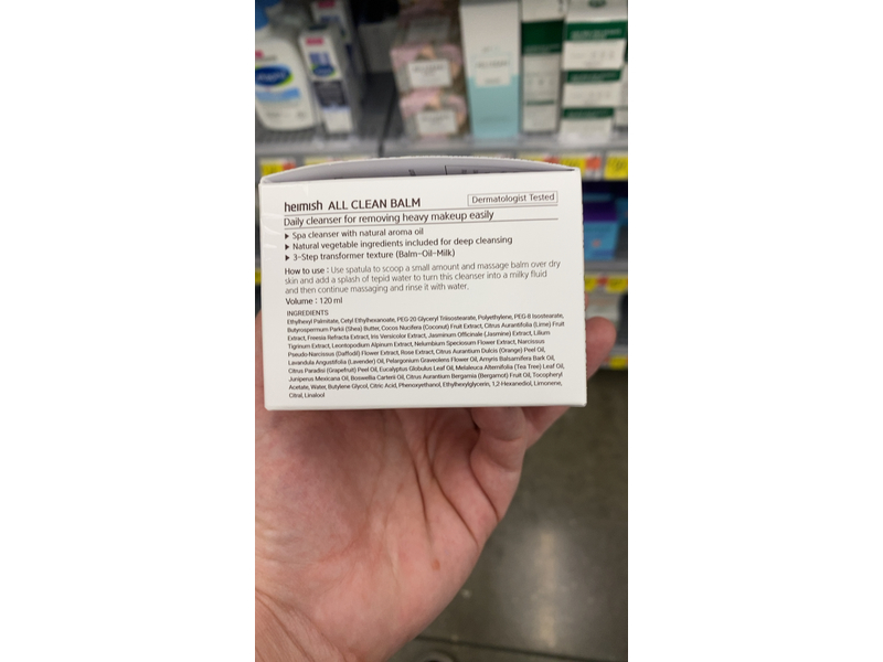 Heimish All Clean Balm Facial Cleanser, 120ml