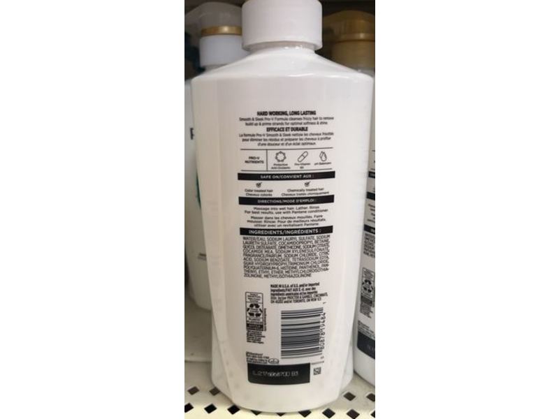 Pantene Pro-V Smooth & Sleek Shampoo, 17.6 fl oz/530 mL