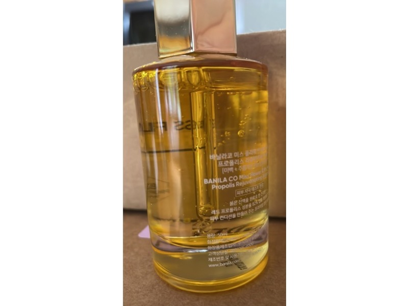 Banila Co Mr.Honey Propolis Rejuvenating Ampoule, 50 mL