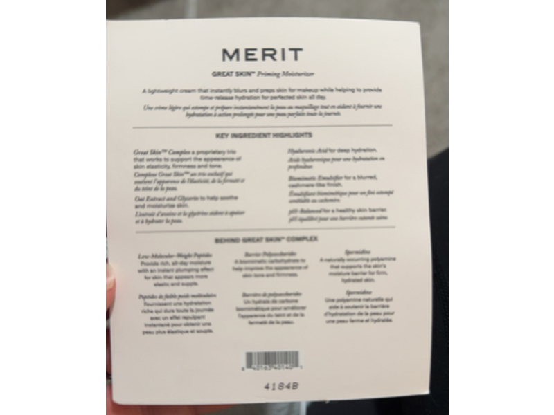 Merit Beauty Great Skin Priming Moisturizer, Sample Size