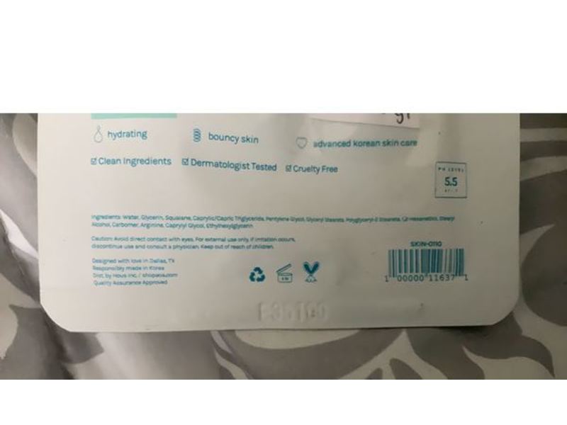 AOA Skin Barrier Cream, Squalane 100.000ppm, 0.68 fl oz/20 mL