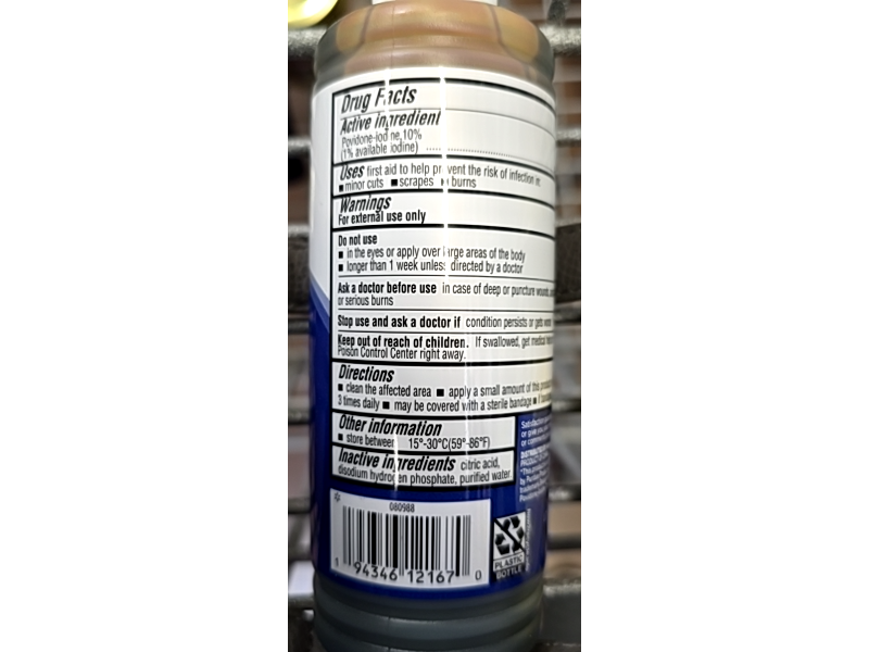 Equate First Aid Antiseptic Solution, 8 fl oz/237 mL