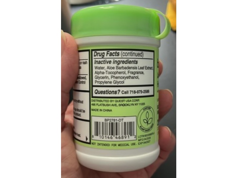 Biopure Antibacterial Hand Wipes, Aloe & Vitamin E, 20 Count