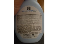 Hada Labo Rohto Gokujyun Foaming Facial Wash, 160 mL - thumbnail 3