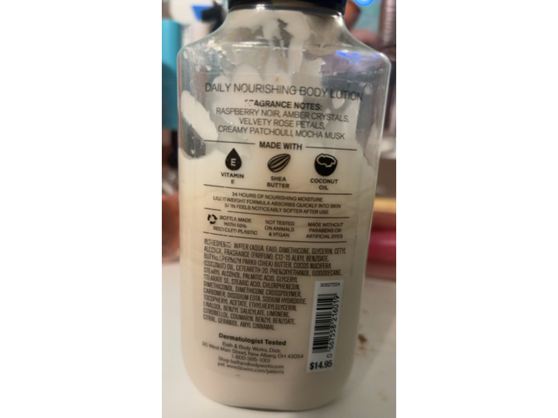 Bath & Body Works Into The Night Daily Nourishing Body Lotion, 8 fl oz/236 mL