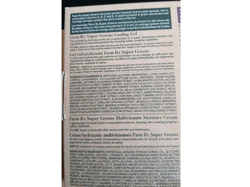 Farm Rx Super Greens Cooling Gel, 0.33 fl oz/10 mL