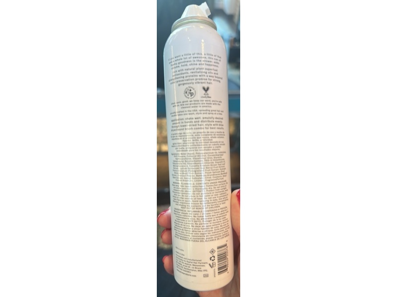 Prive Styling Whip Hair Mousse, 6.7 fl oz/190 g