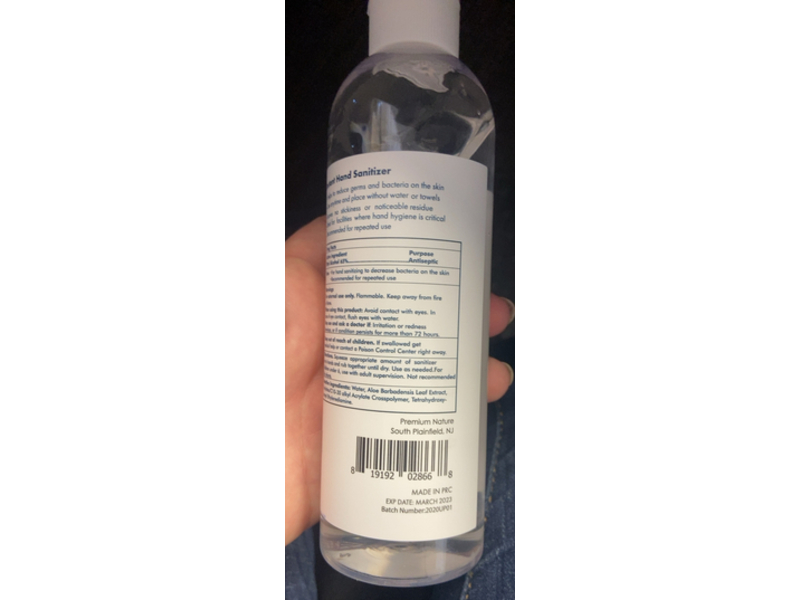 Premium Nature Instant Hand Sanitizer, 8 oz/236 mL