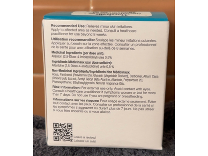 Derma E Scar Gel, Panthenol & Allantoin,2 oz/56 g