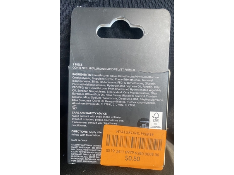 OXX Cosmetics Velvet Primer, Hyaluronic Acid