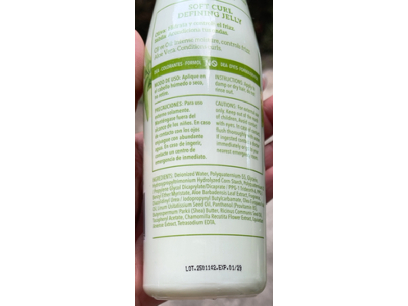 Afro Love Soft Curl Defining Jelly Frizz Control Gel, Olive Oil & Aloe Vera, 10 oz/290 mL