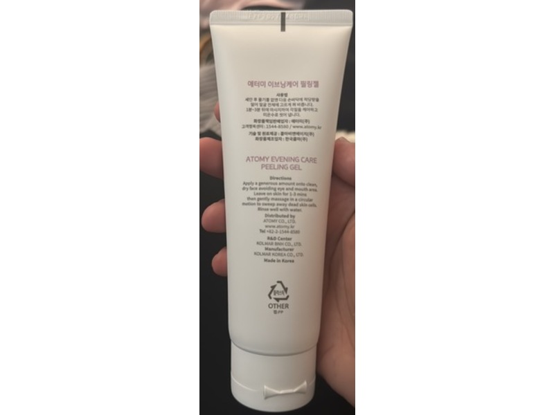 Atomy Evening care Peeling Gel, 4.1 fl oz/120 mL, Pack Of 2