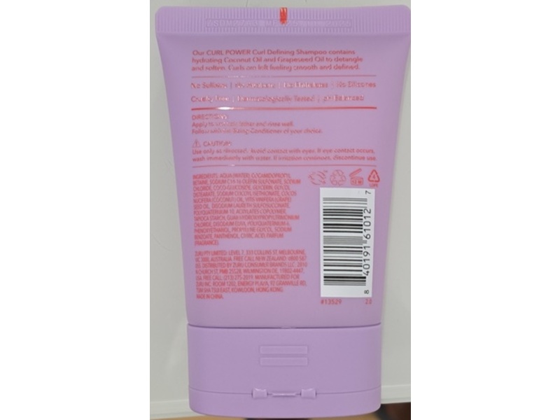 Being Curl Power Curl Defining Shampoo, Coconut & Grapeseed Oil, 3.04 fl oz/90 mL