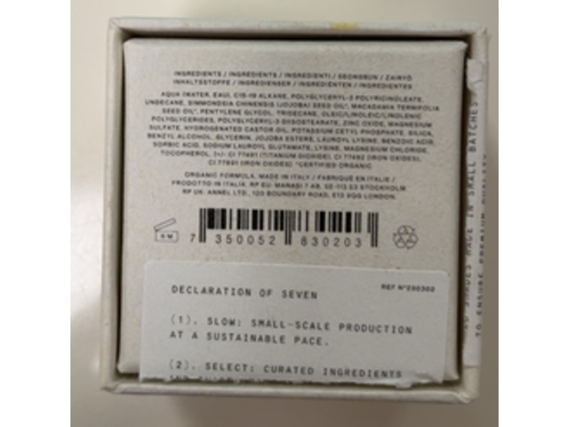 Manasi 7 Skin Enhancer, Sarcoline, 0.60 oz/17 g