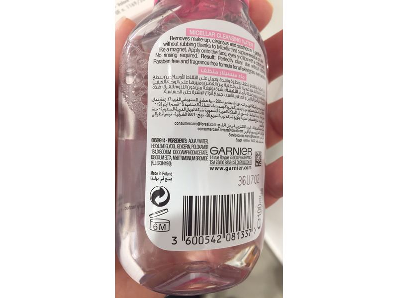 Garnier SkinActive Micellar Cleansing Water, Sensitive Skin, 100 mL