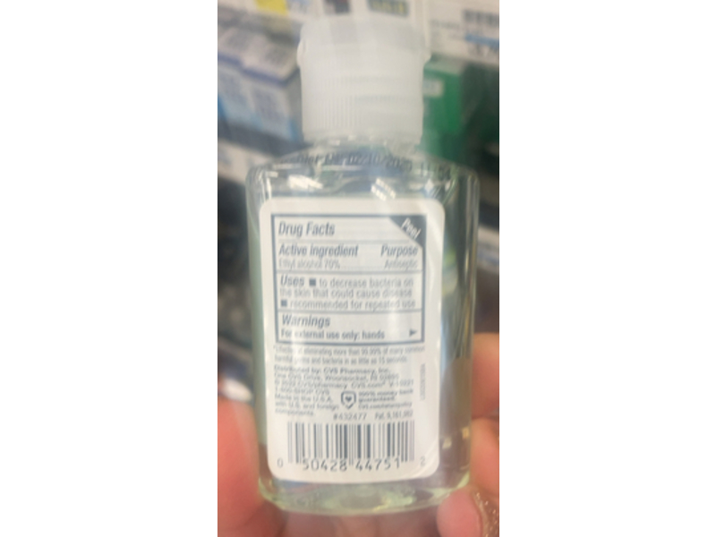 CVS Health Hand Sanitizer, Aloe Vera,2 fl oz/59 mL