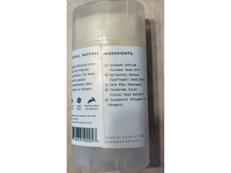 Rocky Mountain Soap Co Body Butter, Cocoa Butter, 55 g