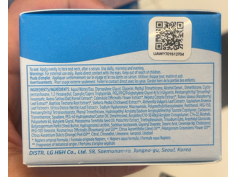 Belif The True Cream, Aqua Bomb, 1.69 fl oz/50 mL