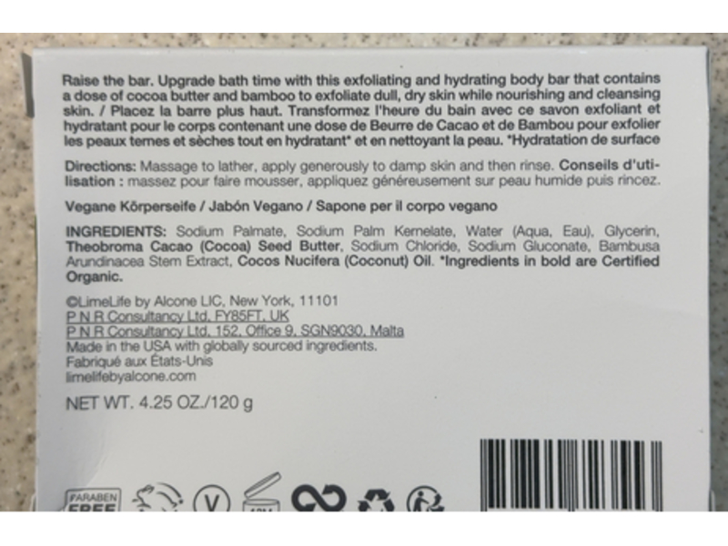 LimeLife By Alcone Farm To Tub Exfoliating Body Bar, Cocoa Butter & Bamboo, 4.25 oz/120 g