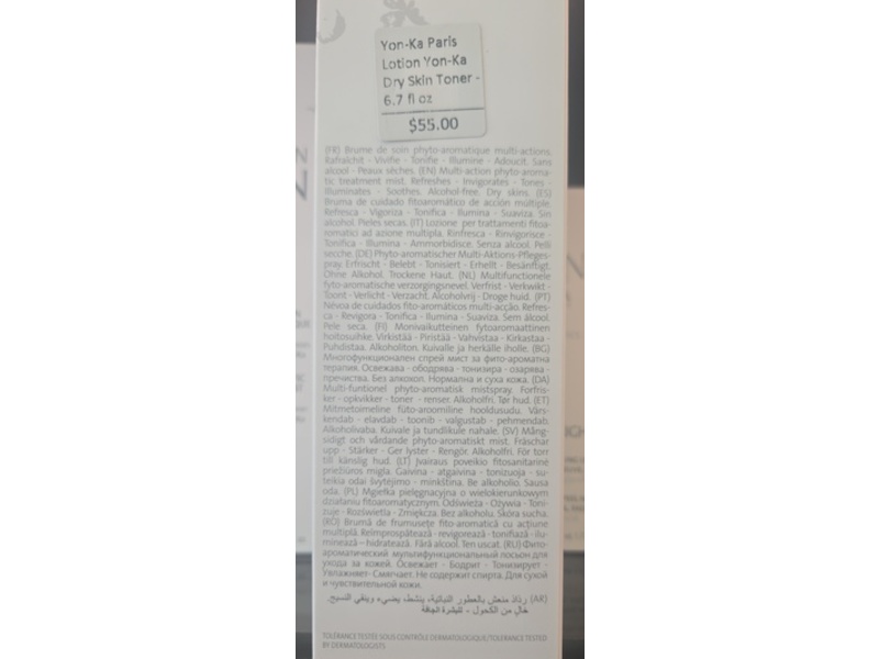 Yonka Phyto Aromatic Treatment Mist, 6.76 fl oz/200 mL