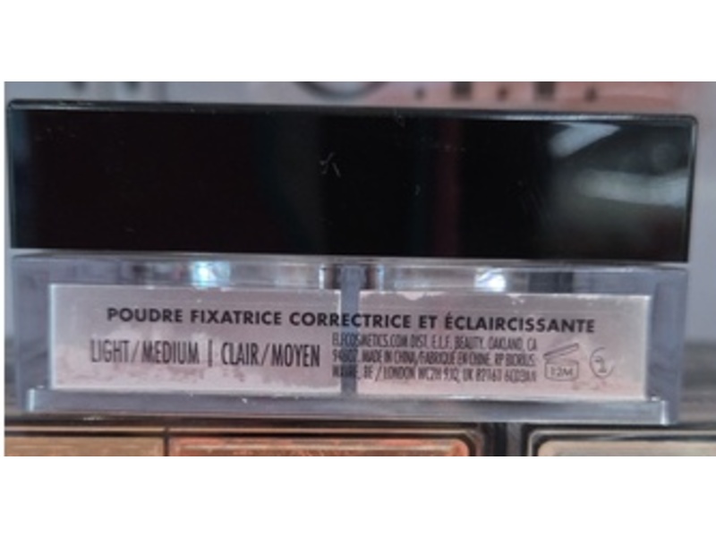 e.l.f. Cosmetics Set It Bright Correcting & Brightening Setting Powder, Light/Medium, 0.37 oz/10.6 g