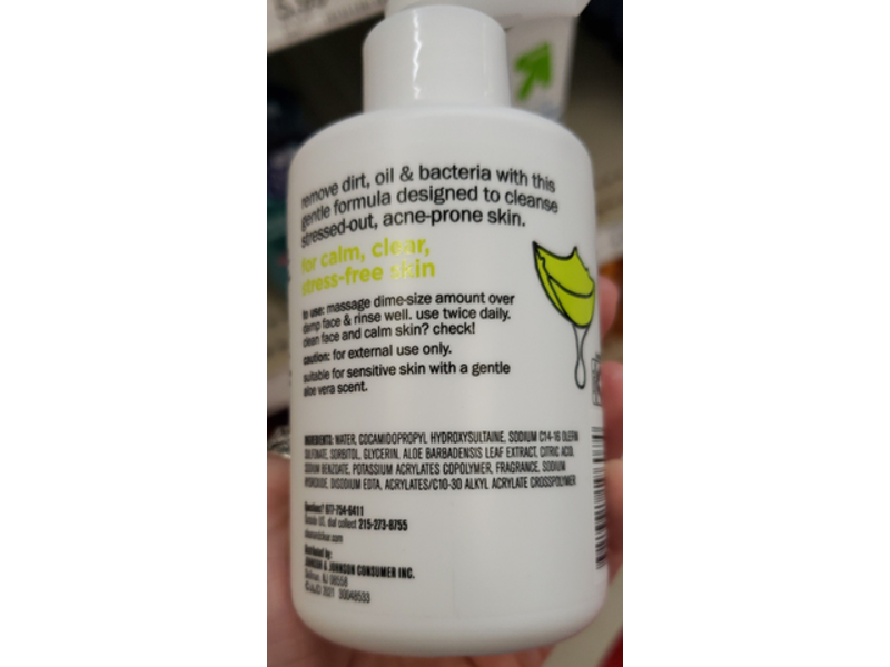 Clean & Clear Gentle Cleanser, Aloe Vera, Acne-Prone, 7.5 fl oz/222 mL