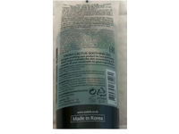 Yadah Cactus Soothing Gel, 3.70 fl oz/150 g - Image 4