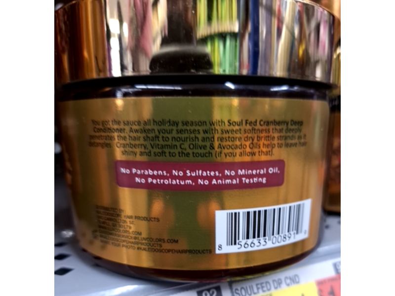 Kaleidoscope Soul Fed Deep Conditioner, Cranberry, 12 oz/340 g