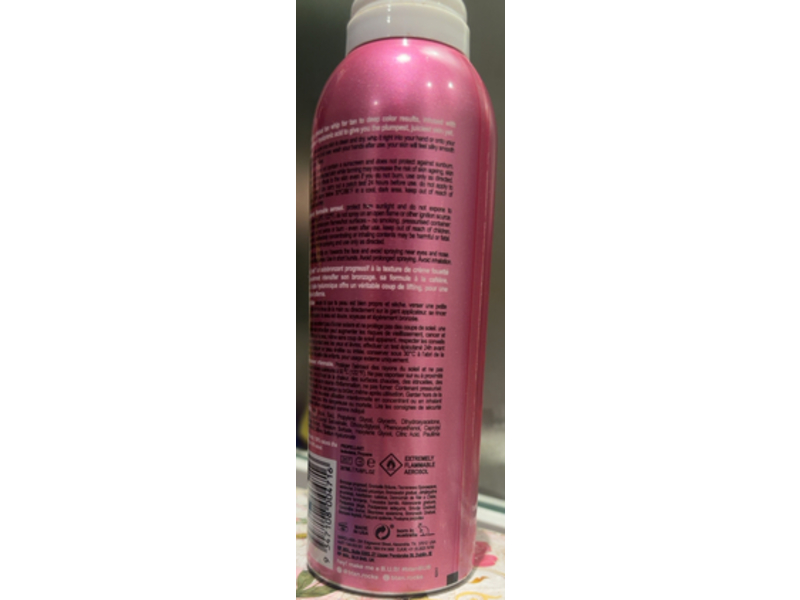 B.Tan Whipped Gradual Tan, Plump Up The Bronze, 7 fl oz/207 mL