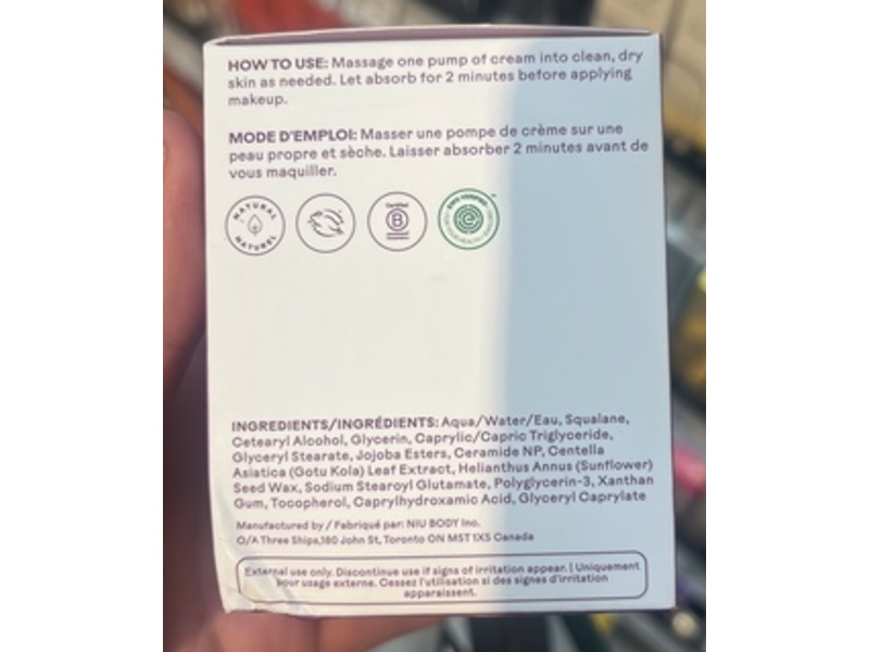 Three Ships Restore Barrier Repair Cream, Ceramides + Gotu Kola, 1.58 oz/45 g