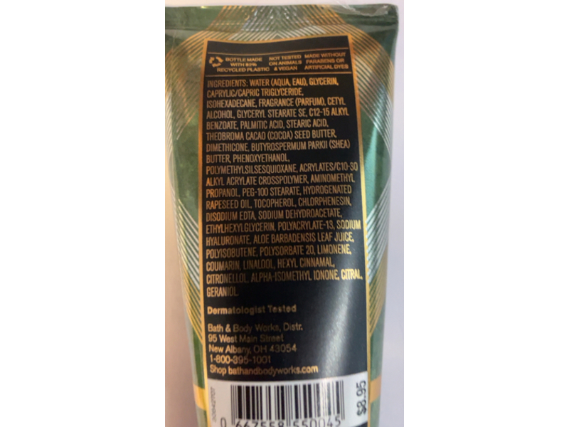 Bath & Body Works Ultimate Hydration Body Cream, Woodlands, 2.5 oz/70 g