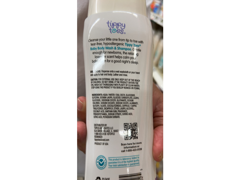 Tippy Toes Baby Body Wash & Shampoo, Calming Lavender, 16.9 fl oz/500 mL