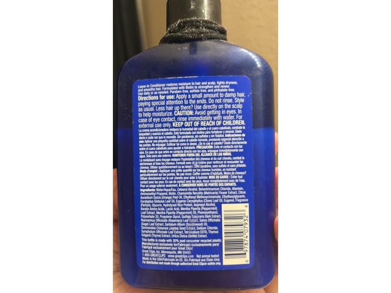 Latitude By Great Clips Leave-In-Conditioner, Biotin, Jojoba & Sandalwood, 12 fl oz/355 mL