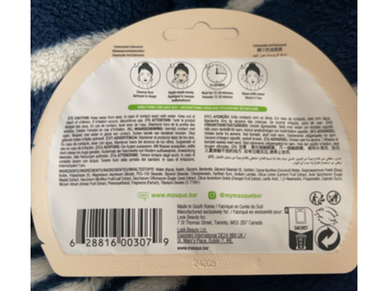 Masque Bar Cream Mask, Coconut Water, 0.5 fl oz/15 mL