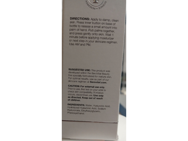 Sero Vital Trihydrate Concentrate, Hyaluronic Acid, 1 fl oz/30 mL