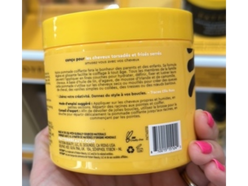 Pattern Styling Custard Define & Shine, 15 fl oz/443.6 mL