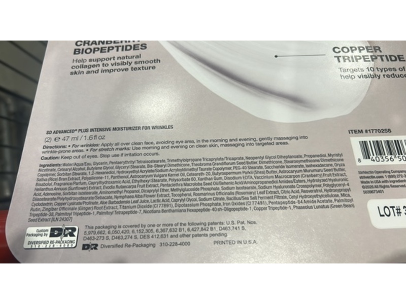 Strivectin SD Advanced Plus Intensive Moisturizer, 1.6 fl oz/47 mL, Pack Of 2