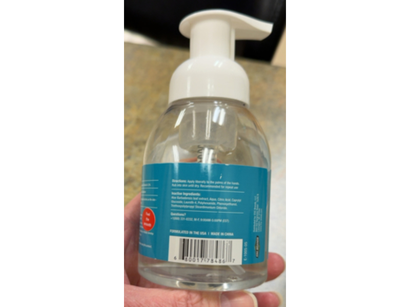 My Shield Hand Sanitizer, 8.25 fl oz/244 mL, Pack of 2