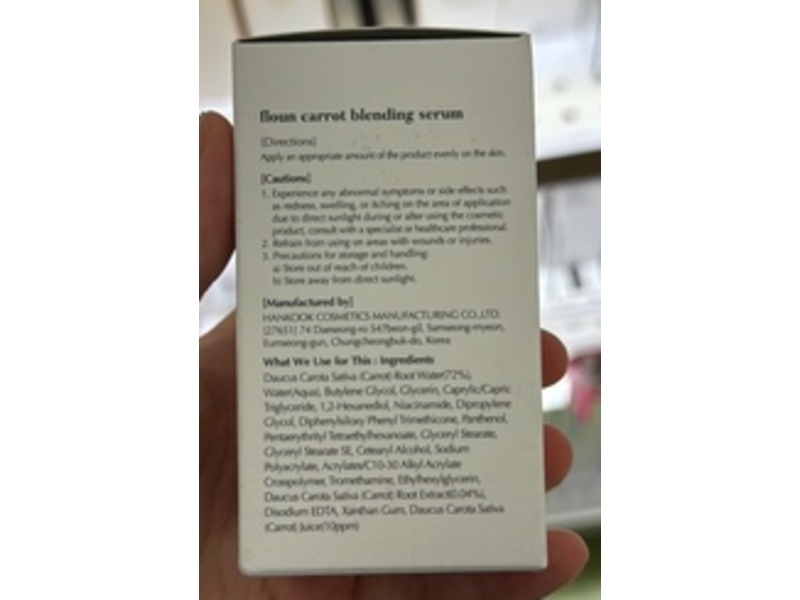 Floun Carrot Blending Serum, 1.01 fl oz/30 mL