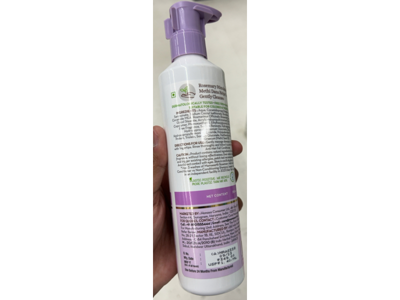 Mamaearth Rosemary Anti Hair Fall Shampoo, Rosemary & Methi Dana, 250 mL