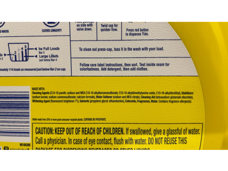 Tide Simply All In One Laundry Detergent, Daybreak Fresh, 114 loads, 165 fl oz/4.87 L