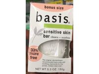 Basis Sensitive Skin Bar, 5.3 oz/150 g - thumbnail 3