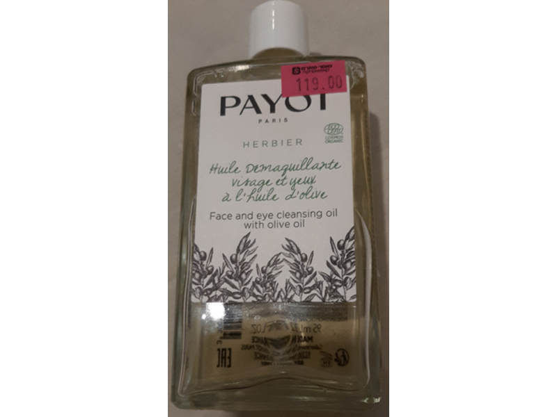Payot Paris Herbier Face & Eye Cleansing Oil, 3.2 fl oz/95 mL