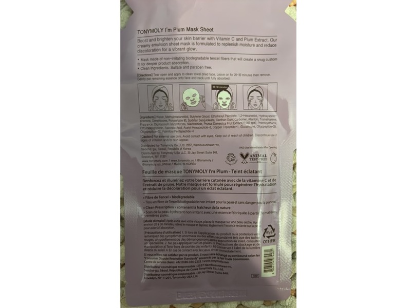 Tonymoly Glowing I'm Plum Mask Sheet, 0.74 oz/21 g, 1 Count