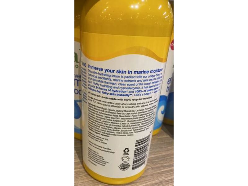 Alba Botanica Very Emollient Body Lotion, Ocean Surf, 32 fl oz