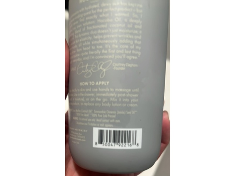 Sugared+Bronzed Hocoba Oil, 8 fl oz/236 mL