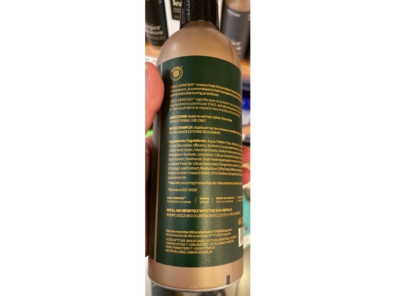 Attitude Super Leaves Volumizing Shampoo, Petitgrain & Jasmine, 16 fl oz/473 mL